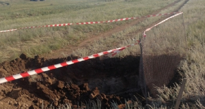 В Орске обнаружили групповое захоронение полувековой давности