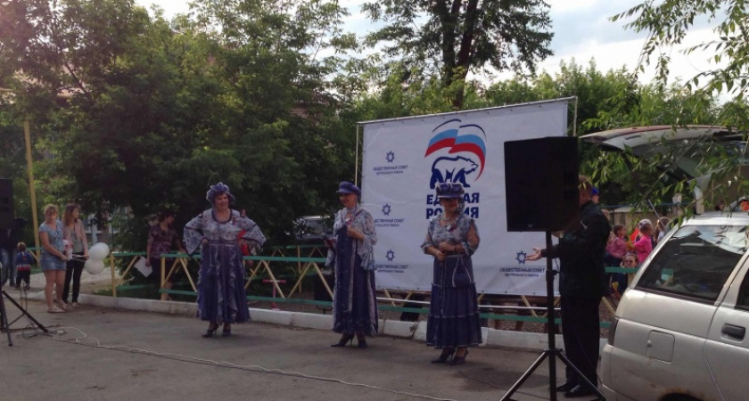 Фото дня: Выборы на носу