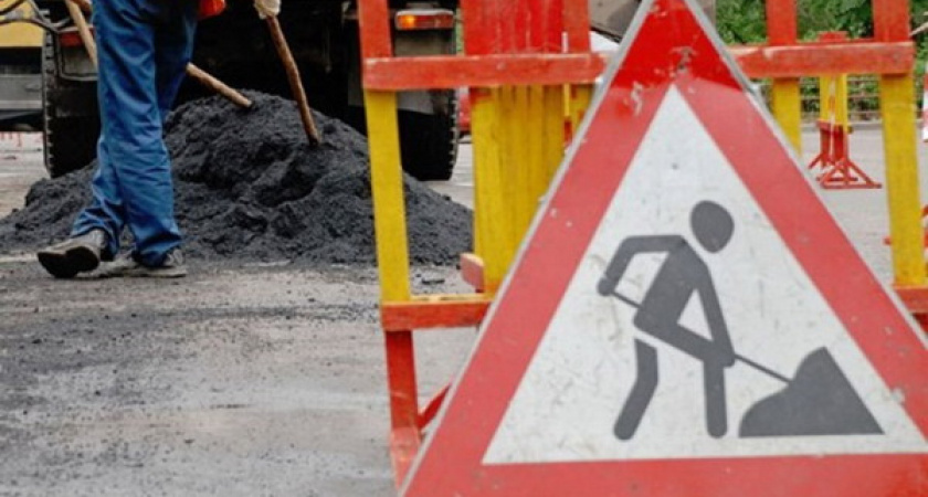 В Оренбурге перекрыто движение на ул. Рыбаковской