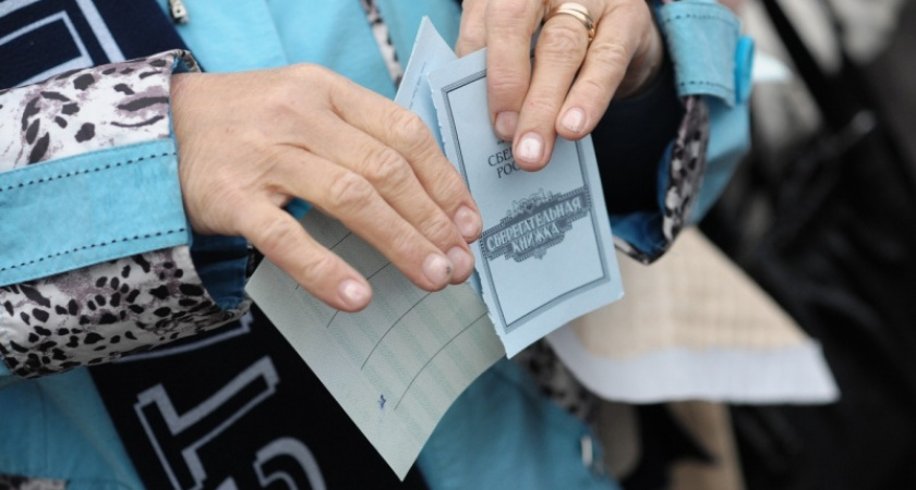 В Бузулуке мошенник похитил со сберкнижки пенсионерки 200 тысяч рублей