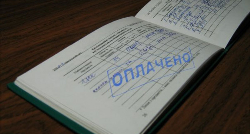 В Новотроицке преподавателя колледжа будут судить за взятки