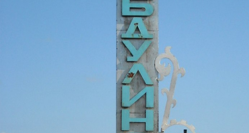 Жители Абдулино и Абдулинского района поддержали объединение города с сельскими поселениями