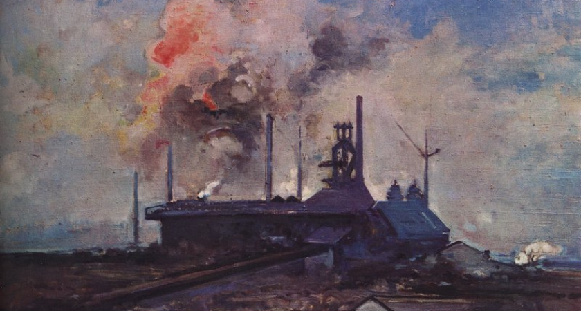 Эффект Брэдбери