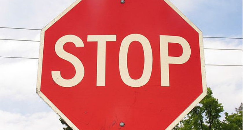 В Оренбурге ограничено движение по ул. Красной