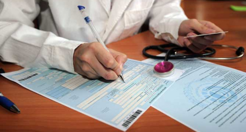 В Оренбурге вынесен приговор врачу за незаконную выдачу больничного