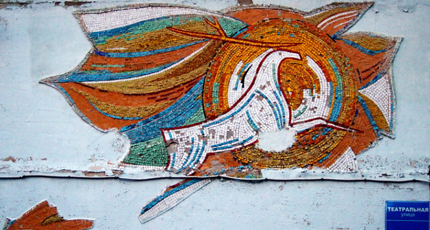 Фото дня: "Степновский олень"