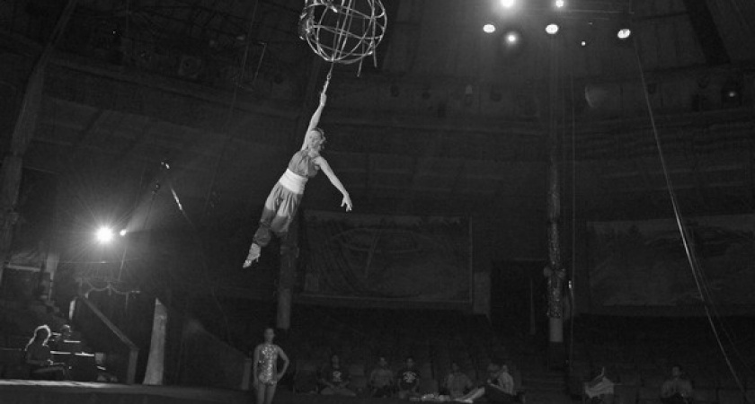 Оренбургский цирк: 80 лет и новая жизнь впереди