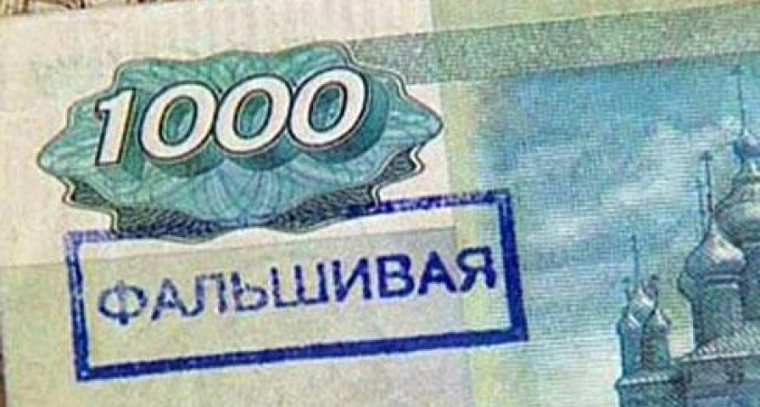 На оренбуржца заведено уголовное дело за расчет в магазине фальшивой купюрой