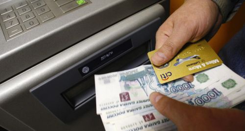 В Сорочинске раскрыто хищение денежных средств с банковской карты