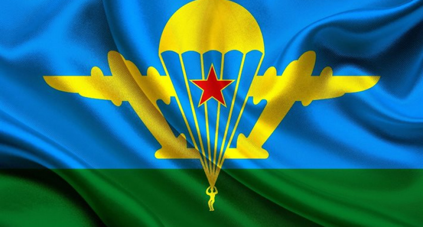 2 августа в Оренбурге пройдут торжественные мероприятия, посвященные Дню Воздушно-десантных войск