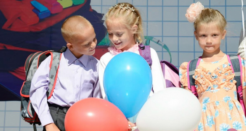 Оренбург собирает в школу своих детей