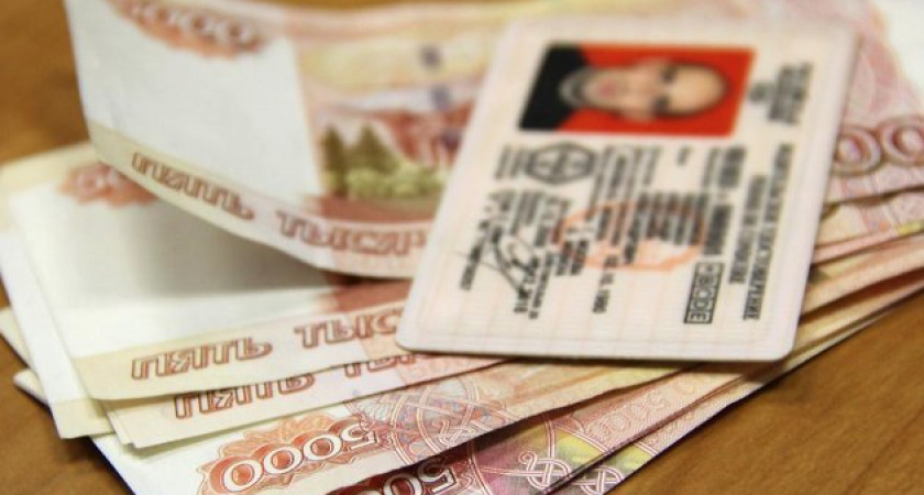 Житель Новоорска купил поддельные права за 25 тысяч рублей