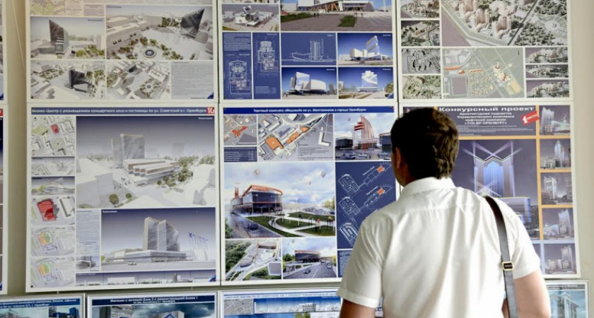 Выставка идей  оренбургских архитекторов