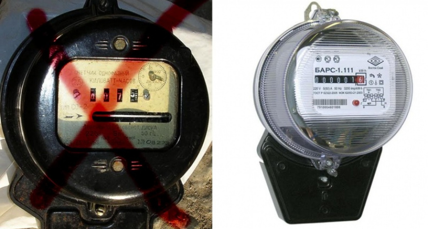 Новые времена – новые тарифы