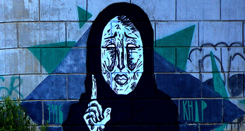 Обзор оренбургской блогосферы за неделю (14 - 21 августа)