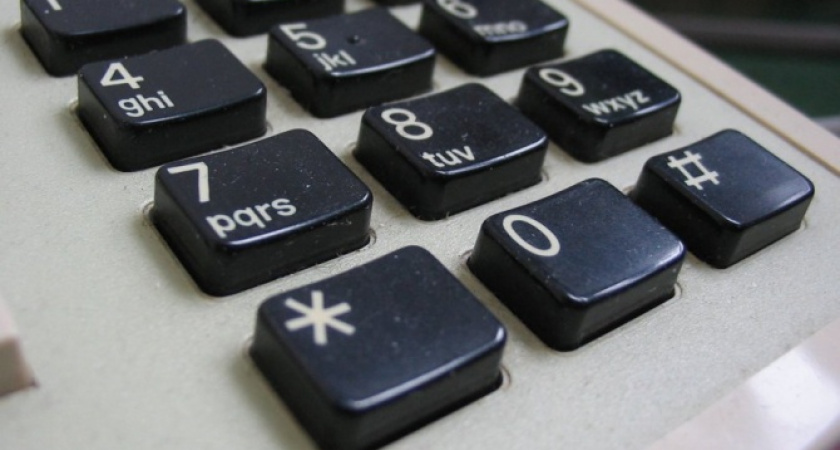 Оренбурженка ложно обвинила соседей в терроризме