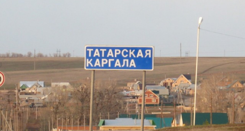 Школа в Татарской Каргале откроется после капитального ремонта