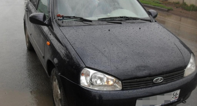 В Оренбурге на ул. Заречной 10-летний ребенок попал под колеса "Лады Калины"