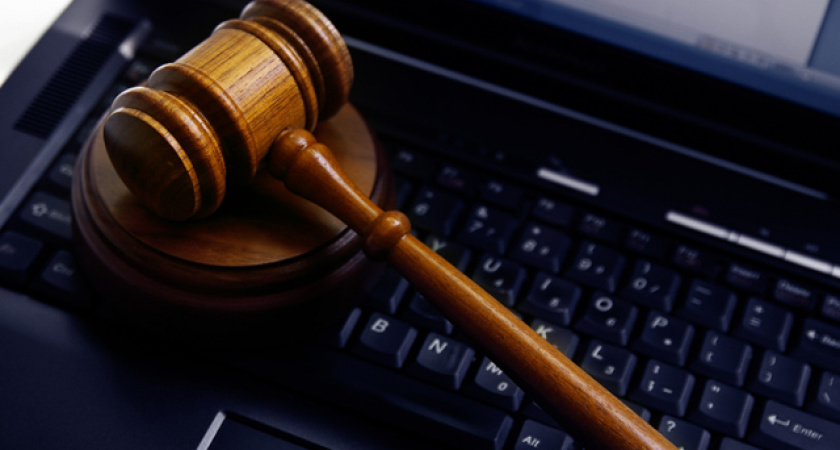 В Орске директор проектной организации предстанет перед судом за нарушение авторских прав