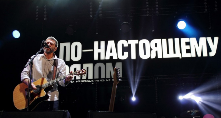 MEGAFONLIVE: Оренбургские блоггеры посетили концерт группы "Сплин" в Самаре