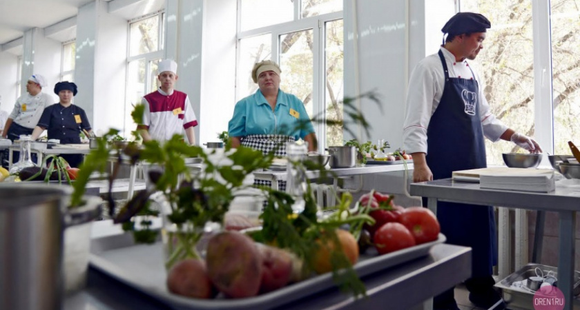 В Оренбурге прошел гастрономический фестиваль