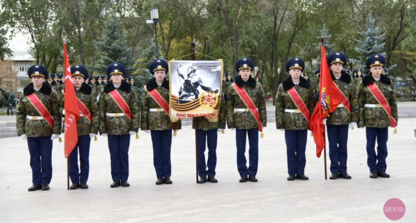 Панфиловская вахта началась с Оренбурга