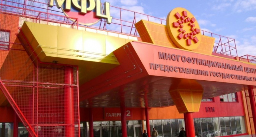 В Оренбурге начат прием заявлений в детские сады