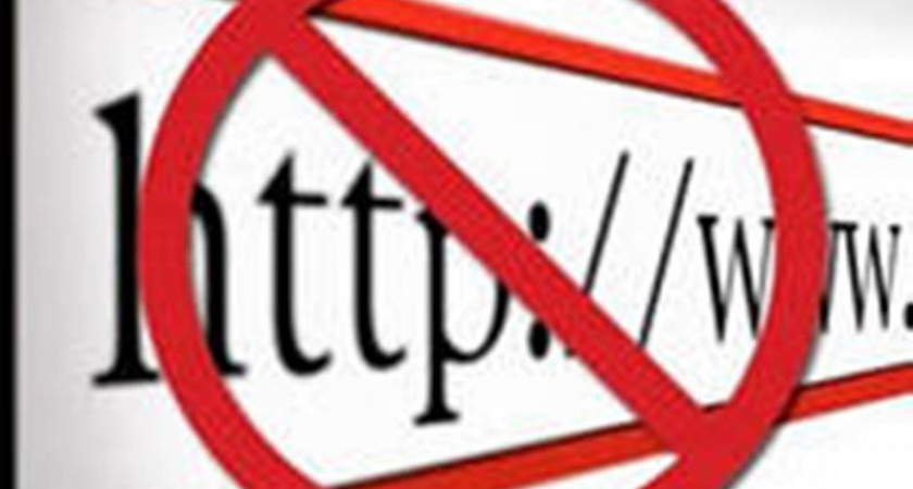 В Бузулуке заблокировали сайты экстремистского содержания