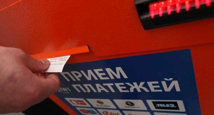 В Оренбурге задержали мошенников, "заработавших" на платежных терминалах около 500 миллионов рублей