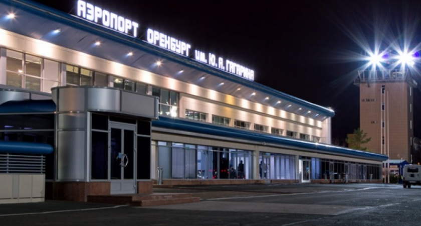 Оренбургский филиал авиакомпании "Россия" объявляет о начале полетов
