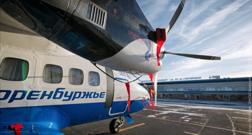 Авиакомпании "Оренбуржье" исполняется три года: полет нормальный
