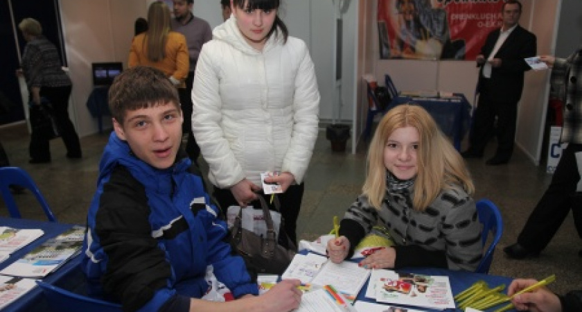 Специализированная выставка "Образование и карьера" пройдёт в Оренбурге
