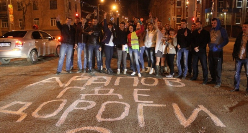 Активисты высказали свою позицию по поводу дорожной ситуации в Оренбурге