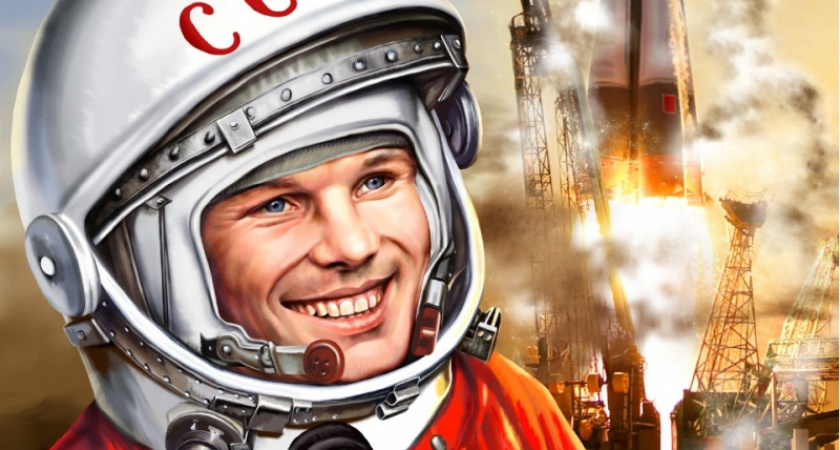 Мероприятия ко Дню Космонавтики в Оренбурге