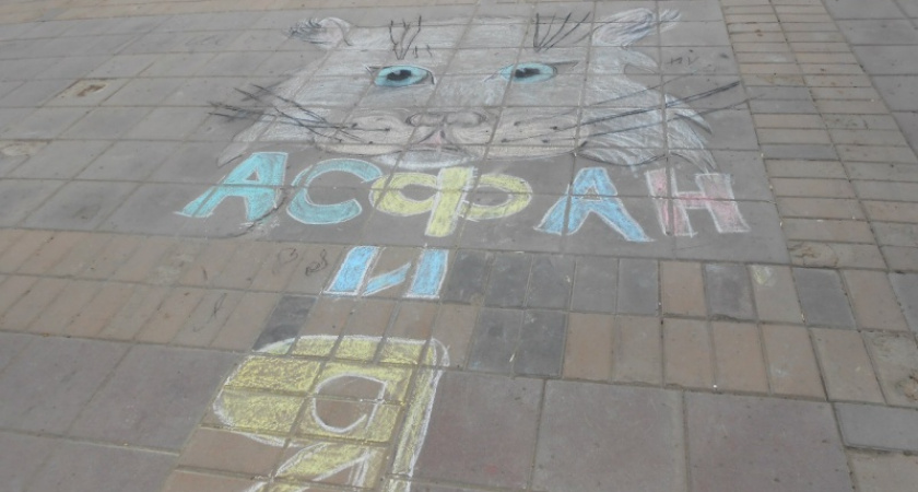 Улица Советская расцвела стихами