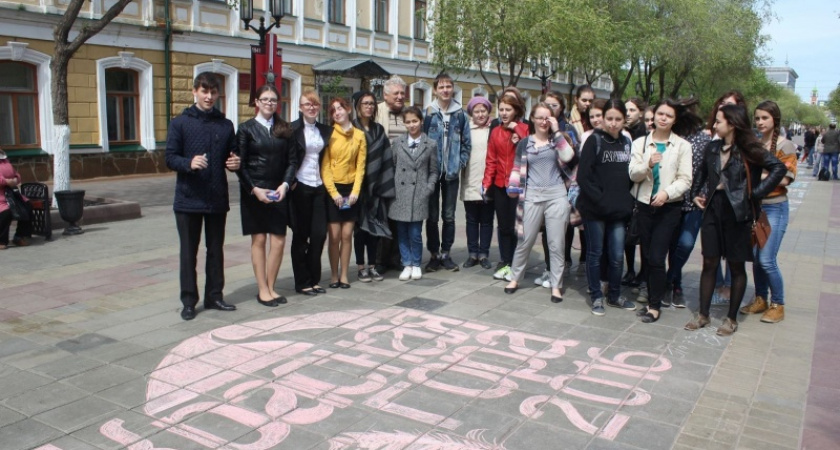 В Оренбурге открылся фестиваль "Красная гора"