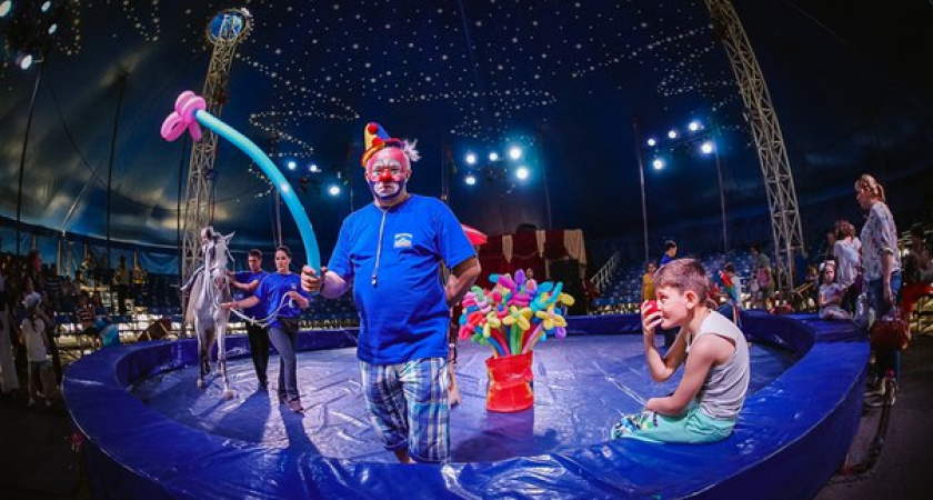 В Оренбурге завершились гастроли Санкт-Петербургского цирка-шапито "Империал"