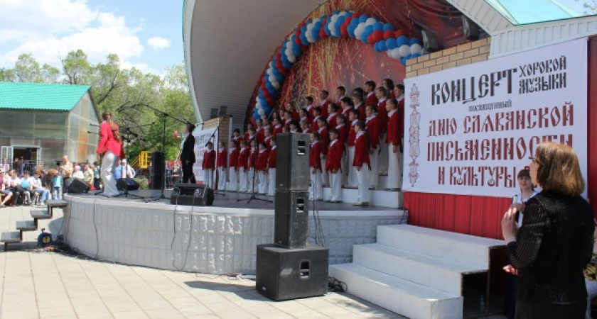 Оренбуржцы приняли участие в книжном фестивале на Красной площади
