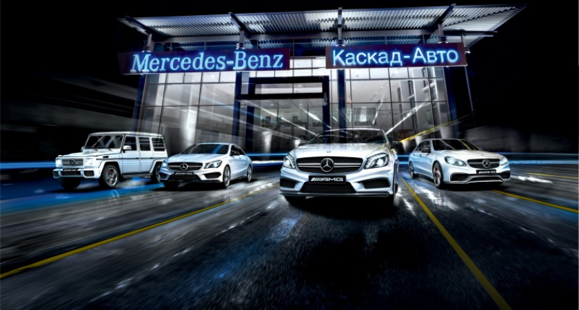 6 августа в Оренбурге состоится эксклюзивный тест-драйв автомобилей Mercedes AMG