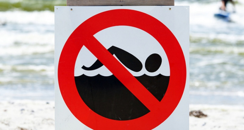 В Оренбургской области запрещено купание на трех пляжах
