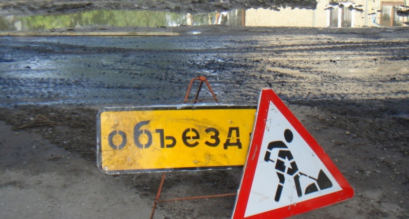 На улице Рыбаковской перекроют два перекрестка