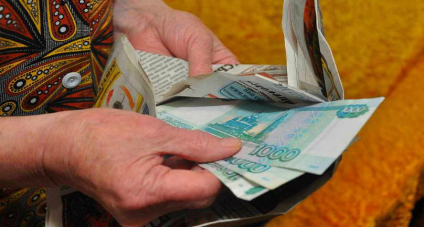 В Адамовском районе мошенница украла полмиллиона у пенсионерки