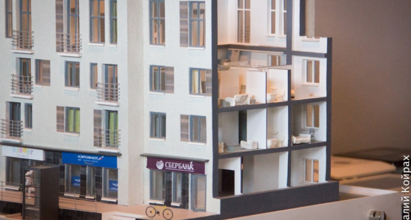 25 августа в Оренбурге состоялась презентация жилого комплекса "Белый остров"