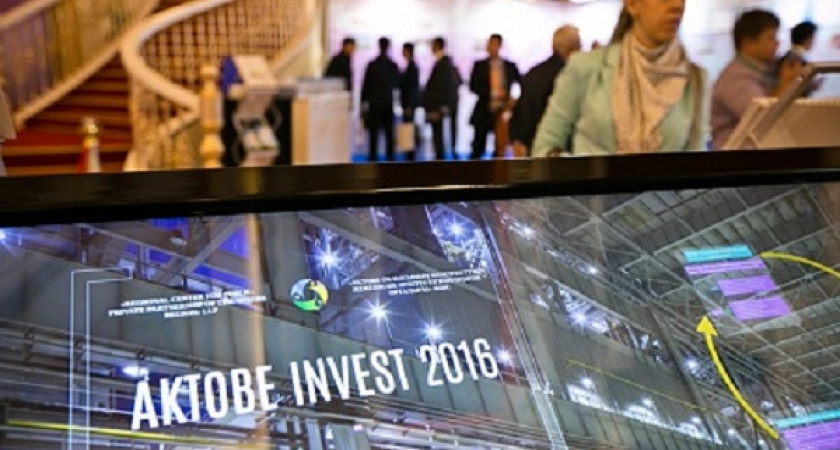 Делегация Оренбуржья приняла участие в форуме "AKTOBE INVEST-2016"