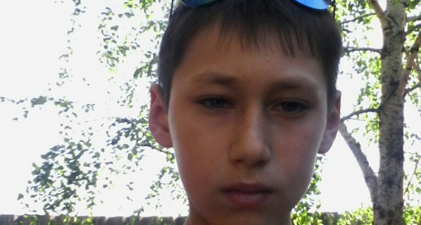 В Бузулукском районе пропал 12-летний подросток