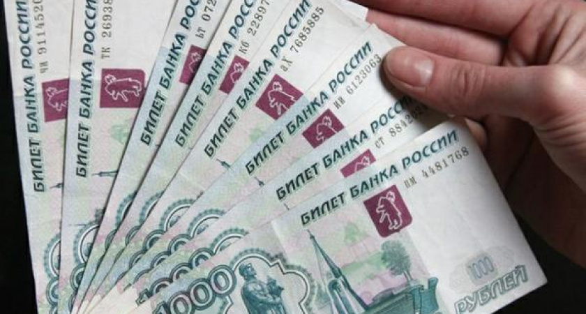 В Новотроицке мужчина перечислил мошенникам 150 тысяч рублей
