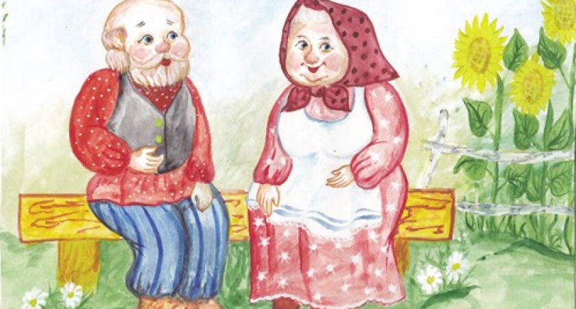 Чеботарня, музлоны, васейка. Как разговаривали жители Оренбуржья сто лет назад