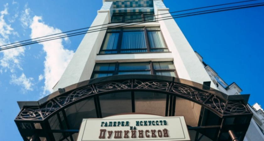 Биеннале по-оренбургски. Галерея искусств "На Пушкинской" проведет выставку молодых художников