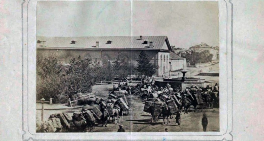 Фонтан, верблюды, кочевники. Как выглядел Оренбург в 1878 году