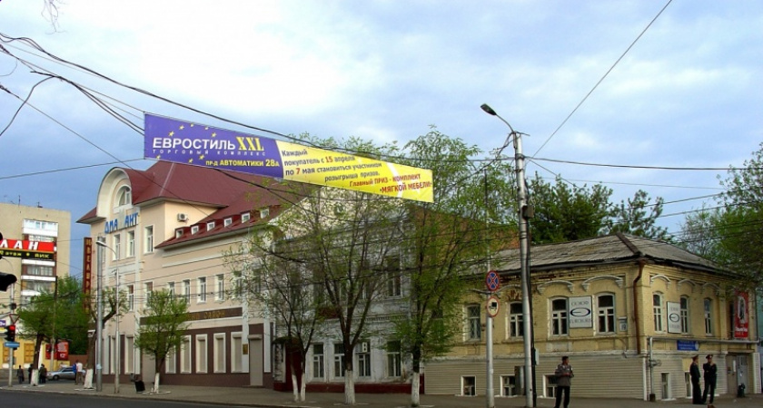 Дом у крепостного вала. История здания по ул. Пролетарской, 56